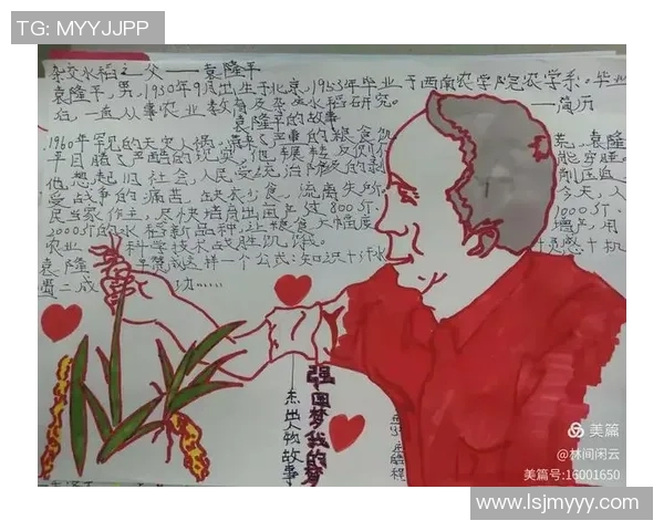 张骋宇的成长之路：从平凡少年到行业领军人物的奋斗故事